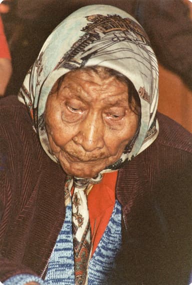 Photo 12.98 - Unknown - 1983